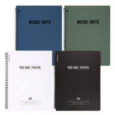 moong9 A4 活頁音樂筆記本, 白色 + 黑色 + 藍色 + 綠色, 4本