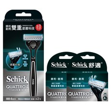 Schick 舒適牌 創4紀鈦刮鬍刀組, 1組, 刀把 + 刀片 10片