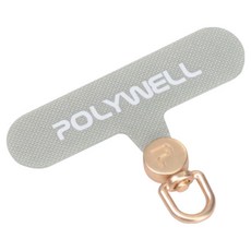 POLYWELL 寶利威爾 手機掛繩夾片 360度扣環 PW15-T65-0736, 金扣 + 灰色, 1個
