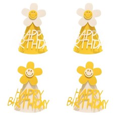 Eumes 微笑花朵生日派對帽2件組, 白色 + 黃色, 2組