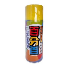 百分百防鏽噴漆 400ml, 117 檸檬黃, 1個