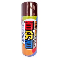 百分百 防鏽噴漆 400ml, 1個, 120 棕色