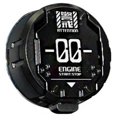 bebehome 機甲風汽車啟動鍵保護蓋, 1個, 黑色00