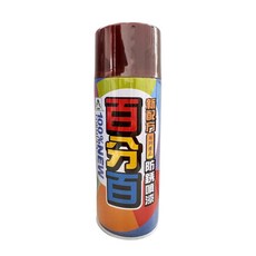 百分百 防鏽噴漆 400ml, 1個, 8195 消光咖啡