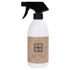 歐美淨 植萃酵素除霉潔淨清潔劑, 1個, 500ml