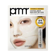 프리메라 비타티놀 세럼 메가샷 겔 마스크 34g, 1개, 1개입