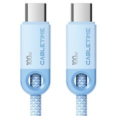 케이블타임 100W C타입-C타입 고속 충전 케이블, 블루, 1개, 1m