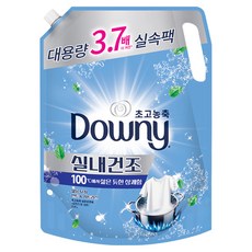 다우니 실내건조 초고농축 섬유유연제 삶음탈취 민트 앤 시트러스, 2.6L, 1개