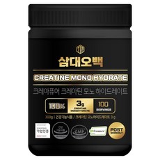 삼대오백 크레아퓨어 크레아틴 모노 하이드레이트, 300g, 1개