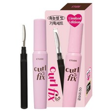 에뛰드 컬 픽스 마스카라 8g + 속눈썹 빗 세트, 02브라운, 1개