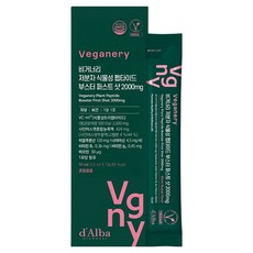 비거너리 달바 저분자 식물성 펩타이드 부스터 퍼스트 샷 2000mg 7p, 1개, 91ml