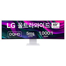 LG전자 DQHD 울트라와이드 모니터, 124.4cm, 49U950AW