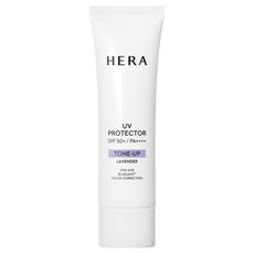헤라 UV프로텍터 톤업 라벤더 선크림 SPF50+ PA++++, 1개, 50ml