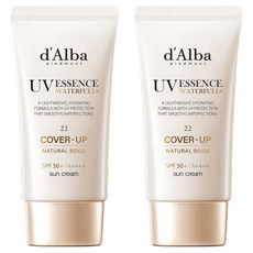달바 워터풀 톤업 선크림 내추럴 커버 베이지 21호 SPF50+ PA++++, 50ml, 2개