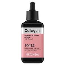 메디힐 콜라겐 탄력 볼륨 대용량 세럼, 1개, 100ml