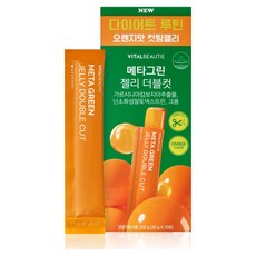바이탈뷰티 메타그린 젤리 더블컷 10p, 200g, 1개