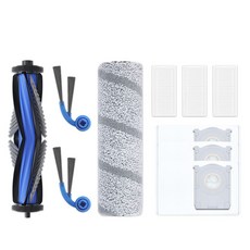 ECOVACS 디봇 X11 프로 옴니 직배수 전용 악세서리 풀패키지 세트, 1세트, DKT100228