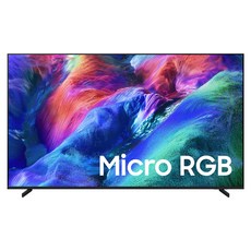 삼성전자 4K UHD Micro RGB TV, KMR75RH85AFXKR, 방문설치, 스탠드형, 189cm(75인치)
