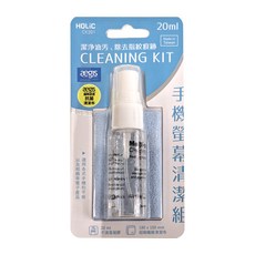 Holic 螢幕清潔組, 潔淨油污, 除去指紋痕跡, 適用於各式手機和平板, 20ml, 台灣製造, 1組