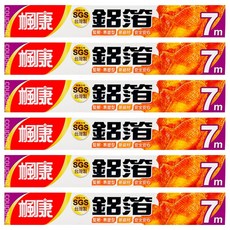楓康 鋁箔紙 7m, 適用於烤箱烤爐，廚房必備，包裝食物安心，烘烤後美味依舊, 寬30cm, 6盒