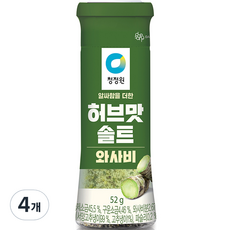 청정원 허브맛솔트 와사비, 52g, 4개