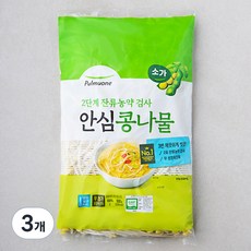 풀무원 GAP 인증 소가 3번 씻어나온 안심콩나물, 3개, 500g