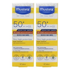 mustela 慕之恬廊 高效性兒童防曬乳 3個月以上, 40ml, 2條