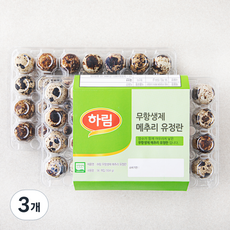 하림 무항생제 인증 메추리 유정란 56구, 504g, 3개