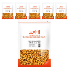 SUPERFOOD Gomine 烤鷹嘴豆, 150g, 6包