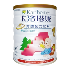 Karihome 卡洛塔妮 A3育嬰配方奶粉添加鐵質配方 1號 0~12個月, 900g, 1罐