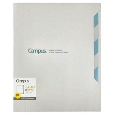 KOKUYO 國譽 Campus B5索引活頁夾，26孔活頁本, 白色, 1本