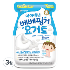 韓國 ivenet 豆豆餅乾, 優格風味, 3包, 20g