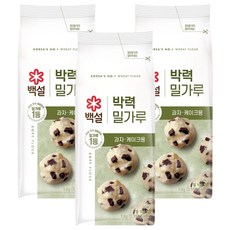 백설 박력 밀가루, 1kg, 3개
