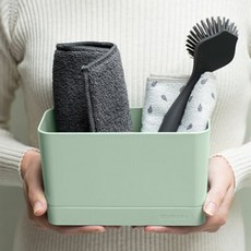brabantia 水槽整理器, 翡翠綠, 1個