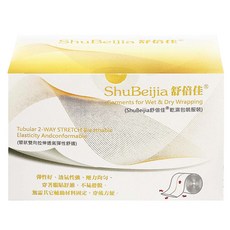 舒倍佳濕敷帶（黃）彈性透氣舒適，管狀雙向拉伸高彈性舒適, 11.5 x 5cm(周長35~70cm), 1個