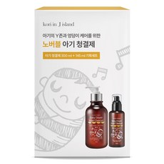 코리인제이아일랜드 아기엉덩이 클렌저 145ml + 300ml 세트, 1세트