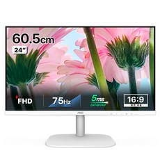 알파스캔 FHD AOC 24B2 보더리스 IPS 75 모니터 화이트, 60.5cm, 24B2XH