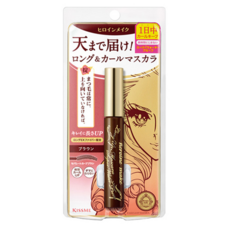 KISSME 奇士美 heroine make 花漾美姬 超持久立挺翹長防水睫毛膏, 5mm纖長纖維EX, 根根分明, 快乾, 持久定型, 含6種美容液, 02 玫瑰棕色, 1支