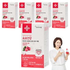 DrVital 蔓越莓膠囊 36g, 120顆, 5罐