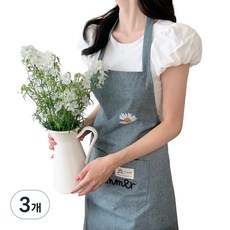 卡爾彩色防水圍裙, 藍色, 3個
