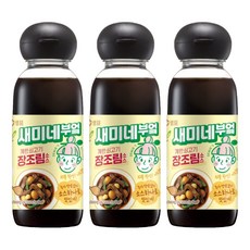 SEMINE KITCHEN 醬牛肉醃汁, 3個, 300ml