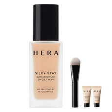 헤라 실키 스테이 24H 롱웨어 파운데이션 30g + 브러쉬 + 미니 파운데이션 5g 2p 세트, 25N1 엠버, 1세트