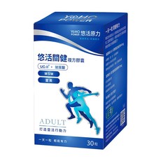 悠活原力 關健複方膠囊, 15g, 30顆, 1盒