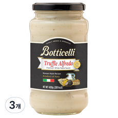 보티첼리 알프레도 트러플 크림 파스타 소스, 400g, 3개
