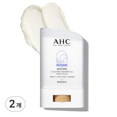 AHC 마스터즈 카밍 워터풀 선스틱 SPF50+ PA++++, 22g, 2개