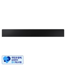 [삼성 감사 페스티벌] 삼성전자 3 채널 The Terrace 사운드바 방문설치, HW-LST70T/KR