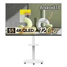 더함 CHIQ 4K UHD QLED DLG 120Hz 돌비 AI 스마트 구글5.0 TV + 이동식 TV스탠드 삼탠바이미 화이트 세트, 140cm(55인치), UA551QLED Google 5.0 120Hz 2025, 스탠드형, 고객직접설치