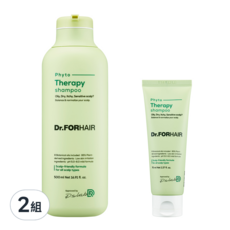 Dr.FORHAIR 草本控油洗髮乳組，恢復頭皮環境，注入活力, 570ml, 2組