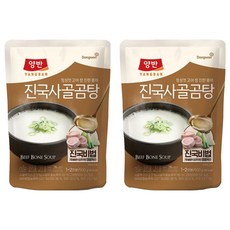 양반 진국 사골곰탕, 500g, 2개