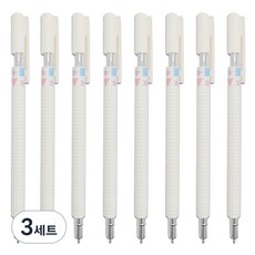 Mungudam 高品質鋒利0.5mm 8p+一次性小袋套裝, 3組, 隨機出貨（優質鋒利一次性小袋)
